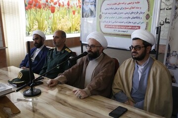 معلم چراغ راه زندگی است