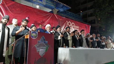 مسجد "ایرانیان" مغل مسجد میں انہدام جنت البقیع کے سو سال مکمل ہونے پر عالیشان احتجاجی جلسہ 