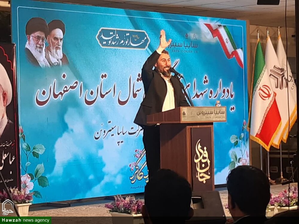 کارگران با شهدا اُنس بگیرند