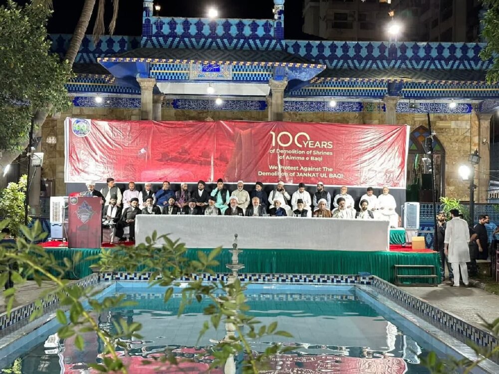 We Protest Against Demolition of Prophet Household Shrines