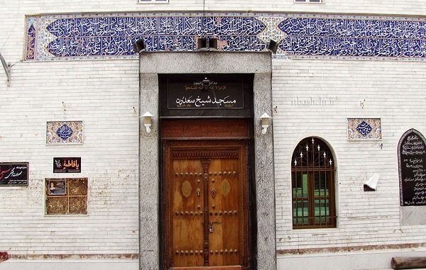 مسجدی تاریخی که گنبد و مناره ندارد + عکس