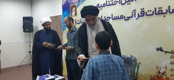 تصاویر/ آیین اختتامیه مسابقات قرآنی مساجد اهواز