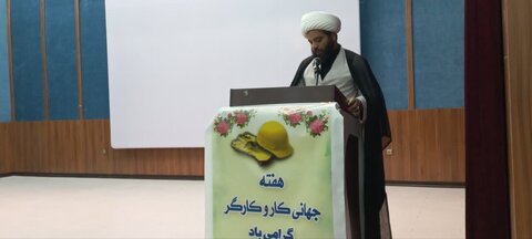حجت‌الاسلام صالحی / خمیر