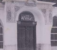 مسجدی با قدمت ۳۰۰ ساله در بوشهر+عکس