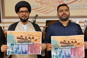 तस्वीरें/ जन्नत उल-बक़ीअ के विनाश की 100वीं वर्षगांठ के अवसर पर क़ुम अल-मुकद्देसा में आयोजित सम्मेलन 