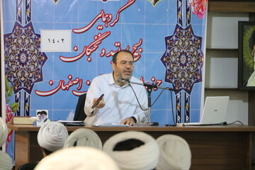 سرازیر شدن بهمن تورم به دلیل خلق پول و ناترازی‌های مالی کشور