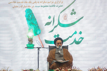 بقاع متبرک و حرم‌های اهل‌بیت(ع) به برکت انقلاب اسلامی رونق گرفته است