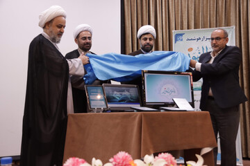 از نرم‌افزار قاموس نور ۳ و وبگاه قاموس نور رونمایی شد