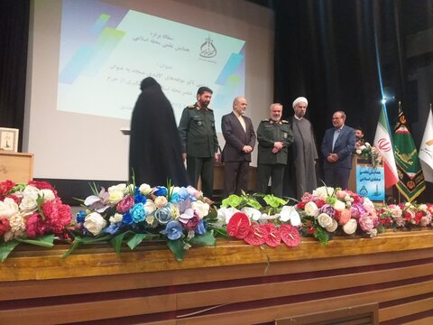 اولین همایش علمی «الگوی تحقق محله اسلامی مسجد محور» در دانشگاه تربیت مدرس تهران