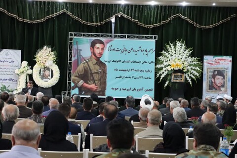تصاویر/ مراسم یادبود شهید وطن «جانی بت اوشانا» در سالن کاتولیک ارومیه