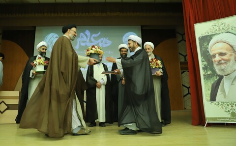 تصاویر/آیین تجلیل از اساتید موسسه آموزشی پژوهشی امام خمینی (ره)