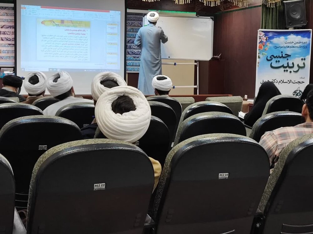 کارگاه تخصصی ویژه فرهنگیان اهواز برگزار شد + عکس