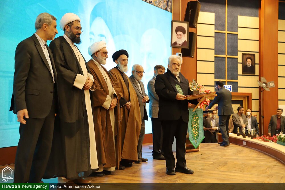 تجلیل از موسسه خیریهای با نیم قرن سابقه