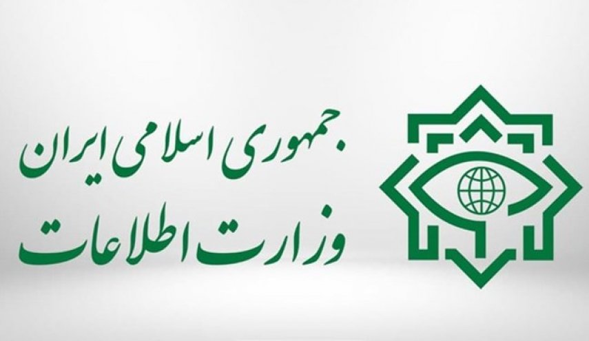 وزارة الأمن الايراني: تفكيك 23 عصابة تعمل للإخلال بالاقتصاد الوطني