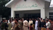 پاراچنار  کے اسکول میں حملہ، 7 اساتذہ شہید، تعلیمی ادارے بند
