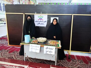 تصاویر/  ایستگاه صلواتی کانون فرهنگی تربیتی دخترانه رضوان کاکی در مصلی جمعه