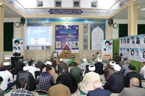 تصاویر/ برگزاری مراسم گرامیداشت شهدای اردیبهشت ۱۴۰۲ کشور در استان کردستان