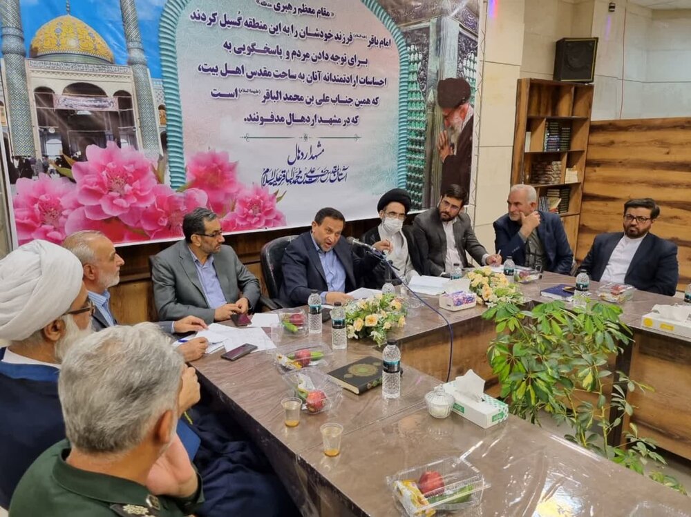 نشست هماندیشی برگزاری کنگره بین المللی علی ابن محمد باقر(ع) در کاشان برگزار شد