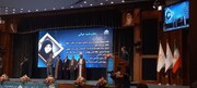 اعطای جایزه البرز ۱۴۰۲ به طلبه استعداد برتر جامعة الزهرا(س)