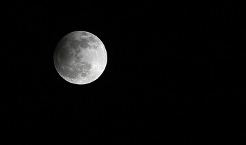 تصاویر/ ماه گرفتگی ۱۵ اردیبهشت ۱۴۰۲