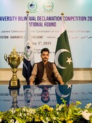 کل پاکستان تقریری مقابلے میں وقار حیدر زیدی کی نمایاں کارکردگی
