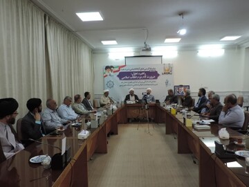 عیارسنجی «تحوّل» در رهیافت‌های گام دوم انقلاب اسلامی