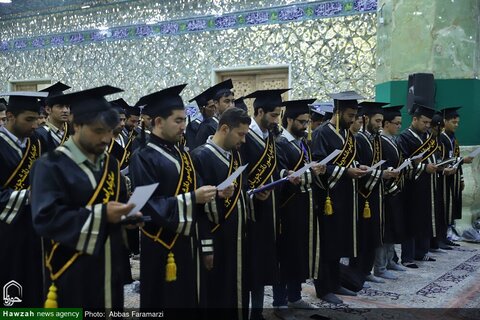 بالصور/ حفل تخرج طلاب الجامعات الحكومية في إيران في حرم السيدة فاطمة المعصومة عليها السلام بقم المقدسة