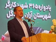 مدیران به نوکری مردم افتخار کنند | حاج قاسم مدیر در تراز اسلامی بود