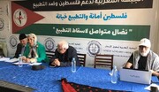 مراکشی‌ها عادی‌سازی روابط با اسرائیل را رد و از مقاومت فلسطین حمایت کردند
