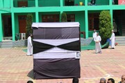 برگزاری مراسم نمادین مناسک حج در خرم آباد
