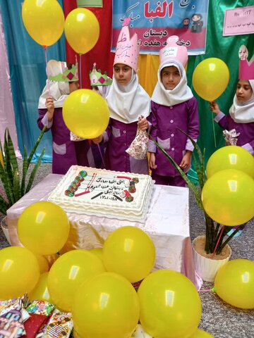 تصاویر/ جشن الفبا دبستانی ها در مدرسه علمیه حضرت رقیه (س) برازجان