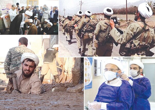 لباس روحانیت؛ جامه عشق و خدمت