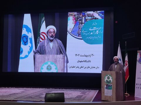 مستاجران