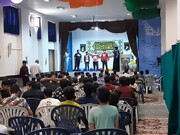 اجتماع نوجوانان در مدرسه علمیه المهدی (عج) آران و بیدگل