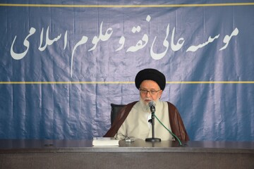 تمدن درحال گسترش مبانی فقهی است