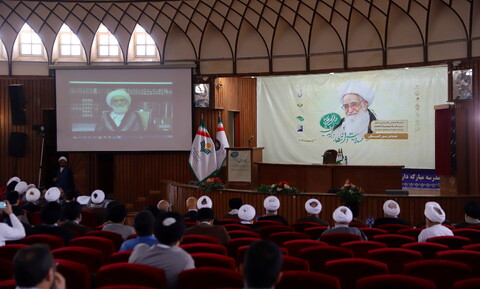 Photo/ "Mahdism and Waiting in Thought of Grand Ayatollah Safi Golpaygani" Int. Conference