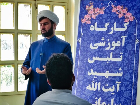 تصاویر/ کارگاه خودآگاهی و هویت طلبگی در مدرسه علمیه امام‌ صادق(ع) هشتگرد