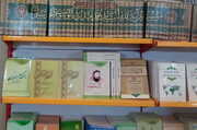 موسوعه ۴۵ جلدی آیت الله موسوی الخرسان در نمایشگاه بین‌المللی کتاب تهران عرضه شد