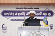 تصاویر/ سلسله نشست‌های تخصصی «بررسی اندیشه‌های تکفیری» در حوزه علمیه خوزستان