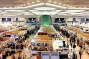 34th Tehran Book Fair Kicks Off