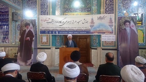 تصاویر/ برگزاری همایش مسجد طراز اسلامی در گام دوم انقلاب در مسجد جامع میانه