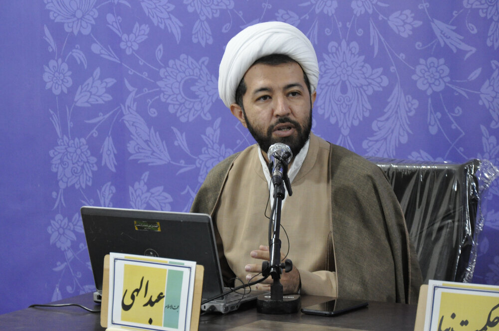 گزارشی از هفتادمین نشست از نشست های پژوهشگاه فقه نظام