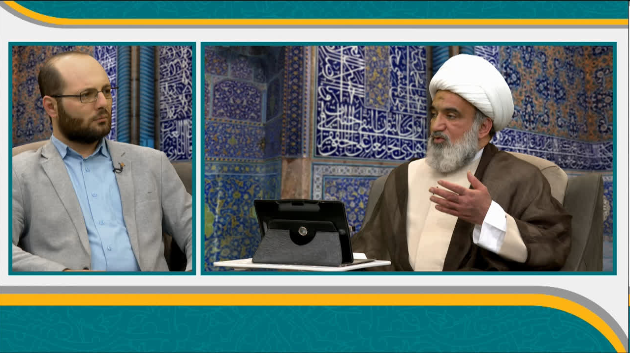 مفاهیم صبر در معارف اسلامی