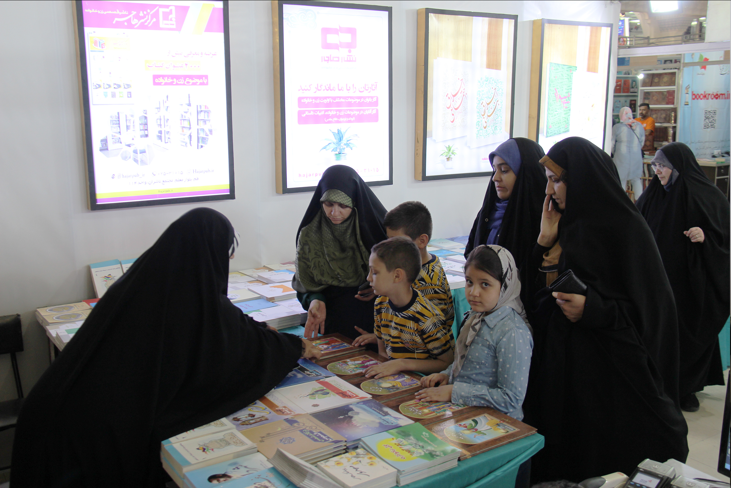 «استعدادسنجی، استعدادیابی و استعدادپروری در حوزه تولید محتوا و کتاب» یکی از سیاستهای پیش روی نشر هاجر
