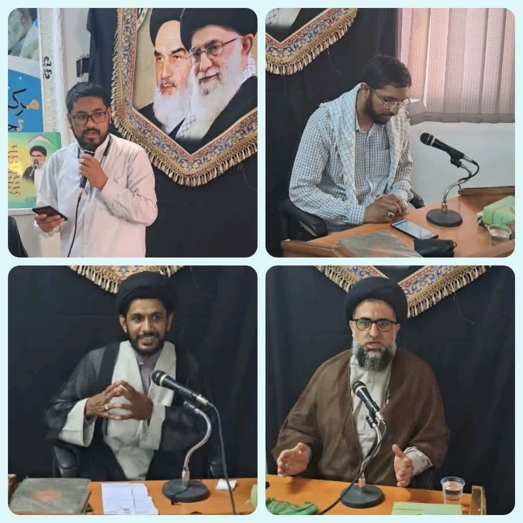 تحریک بیداری امت مصطفیٰ (ص) كی جانب سے قم میں شہداء پاراچنار كے لئے مجلس تعظیم و تكریم کا انعقاد