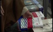 فیلم | لحظاتی از بازدید رهبر انقلاب از نمایشگاه بین‌المللی کتاب تهران