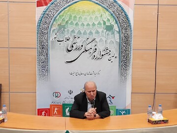 فدراسیون فوتبال آماده میزبانی از تیم فوتسال حوزه‌های علمیه در لیگ برتر است