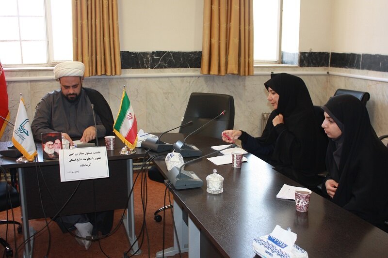 وضعیت مبلّغین طرح امین استان کرمانشاه بررسی شد