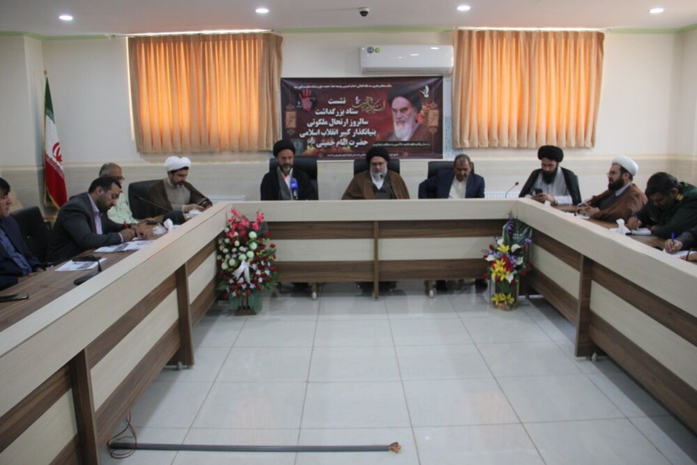 امام خمینی (ره) مروّج همبستگی و تعاملات بین ادیان بود