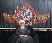 इमाम जाफ़र सादिक (अ) की शहादत की मजलिस में आयतुल्लाहिल उज़्मा वहीद खुरासानी की शिरकत